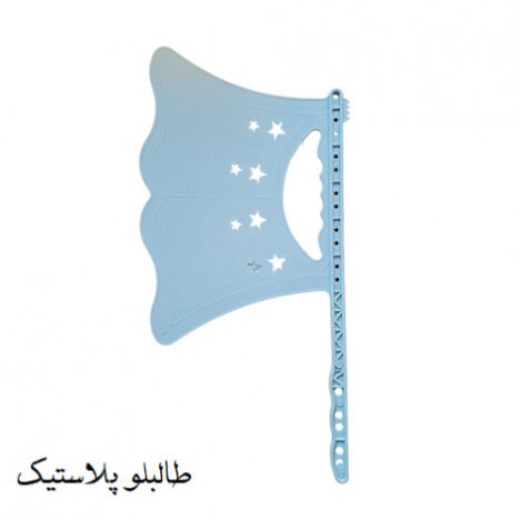 بادبزن ستاره پلاستیکی درجه یک - خرید عمده بادبزن محکم برای باد زدن ذغال و کباب