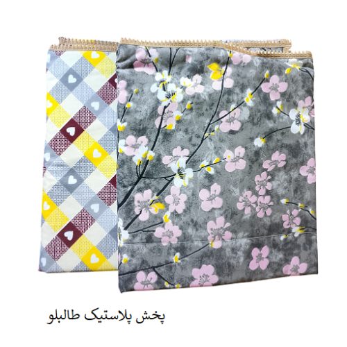 آبگیر ظروف ترنج 5 آبگیر ظروف ترنج پخش خرده ریز آشپزخانه