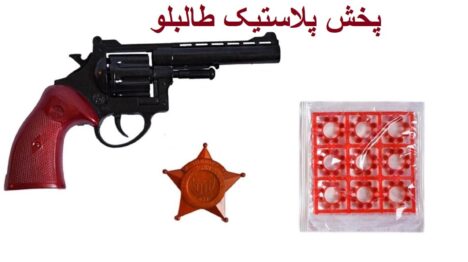 کلت هفت تیر آذرخش پخش و فروش عمده انواع تفنگ ترقه ای طلایی و توپ انداز