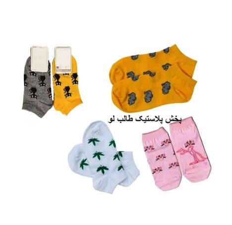 جوراب مچی زنانه لمه فانتزی پخش و فروش عمده انواع جوراب ساق دار مردانه و زنانه و کودک و نوزادی