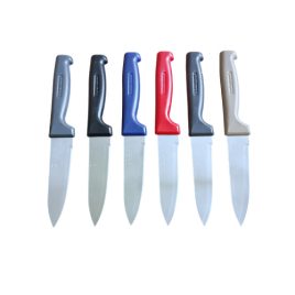 چاقو پرفشنال آشپزخانه ابتکار پخش عمده آنلاین